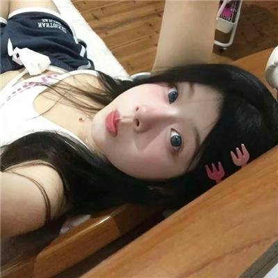 颜值杂货铺